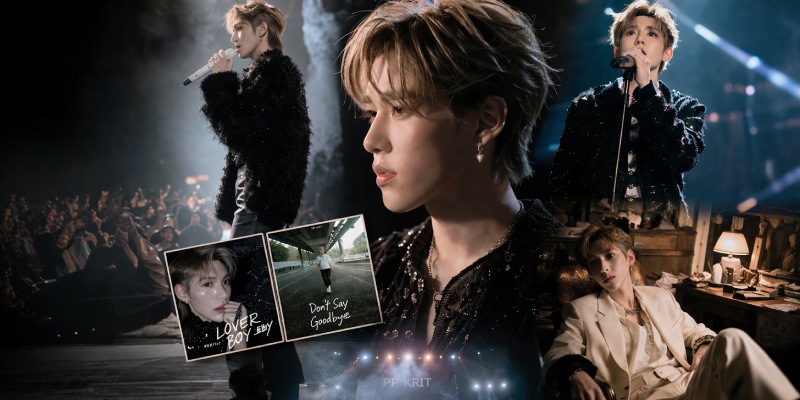 เสียงเพลงและตัวตน